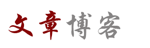 外汇通债券研究